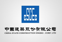 南通中建集团