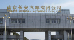 南通外墙防水