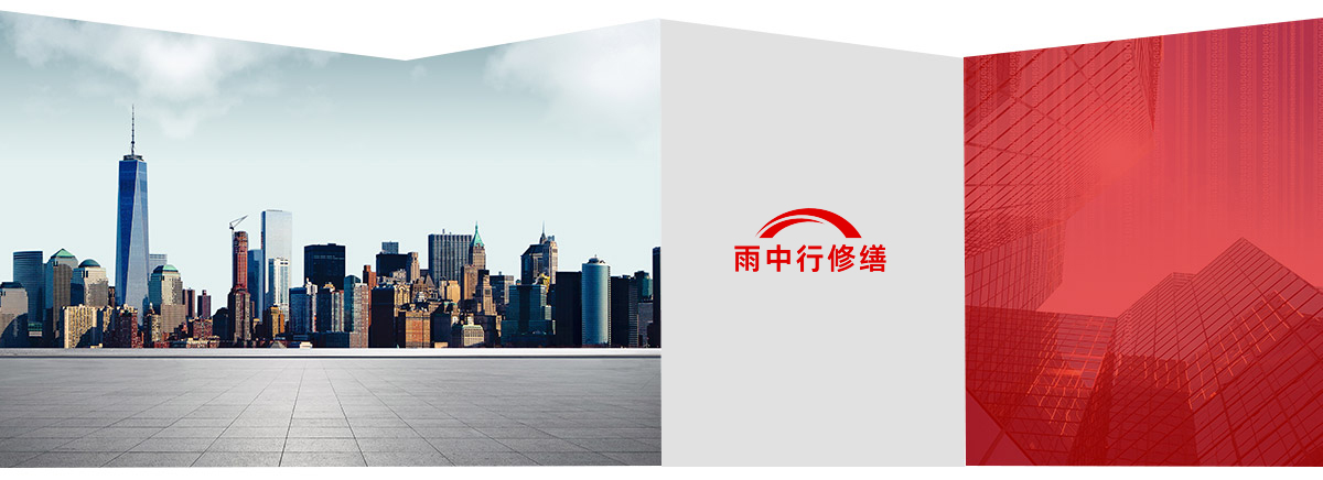 南通第三方维保服务