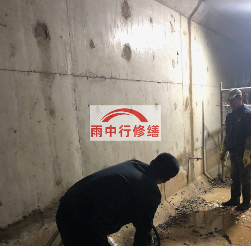 南通地下室底板渗水原因及堵漏方法